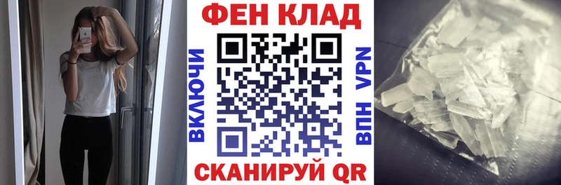 blacksprut ссылка  Бугульма  Амфетамин Premium 
