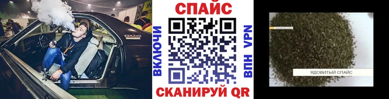 закладки  Бугульма  Бутират бутандиол 