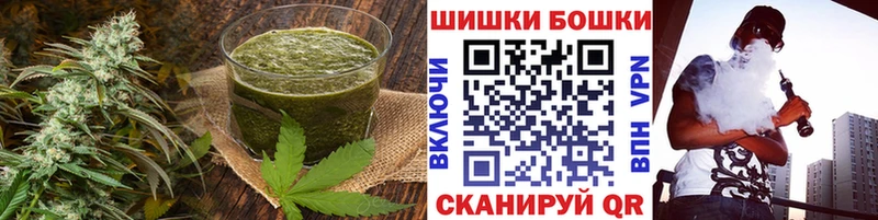 Canna-Cookies марихуана  Бугульма 