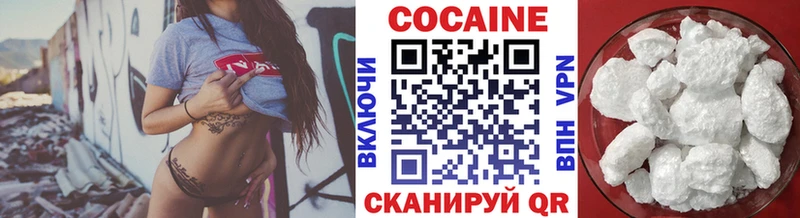 Cocaine Fish Scale kraken ONION Бугульма