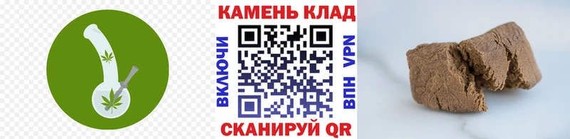 ГАШ Изолятор  Бугульма 