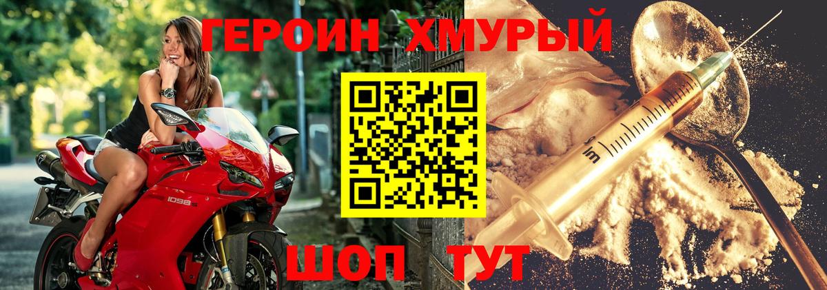 Мефедрон кристаллы  ЭКСТАЗИ  Конопля  Вход с VPN  Бугульма  Кокаин  ГАШ 