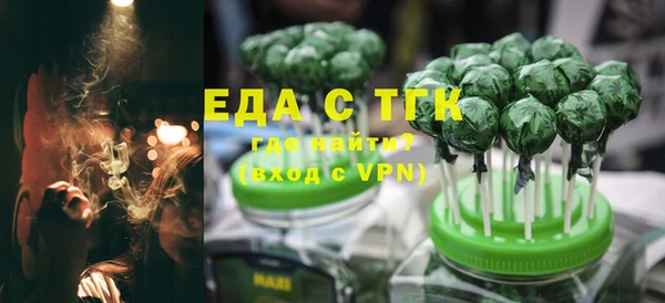 мескалин Дрезна