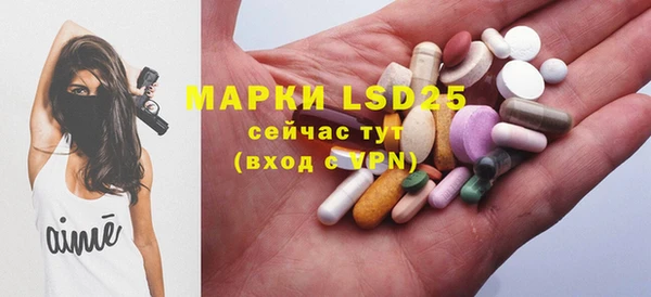 MDMA Семикаракорск