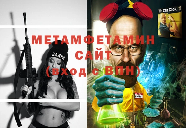 дмт Семёнов