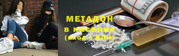 прущие крисы Дубовка
