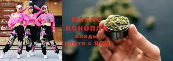 прущие крисы Дубовка