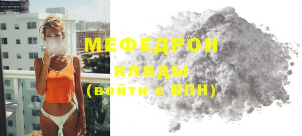 ПСИЛОЦИБИНОВЫЕ ГРИБЫ Дубна