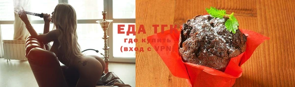 мескалин Дрезна