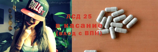 дмт Семёнов