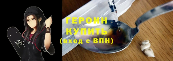 хмурый Семилуки