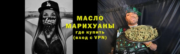 дмт Семёнов
