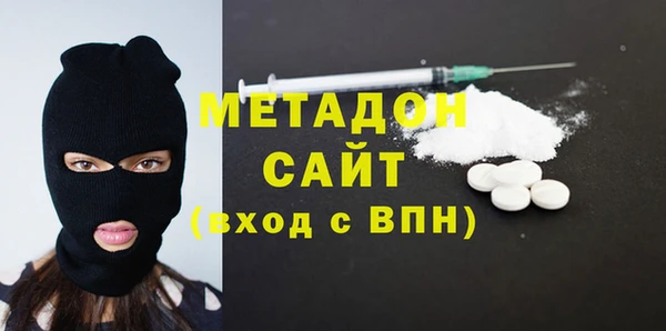мефедрон мука Снежногорск