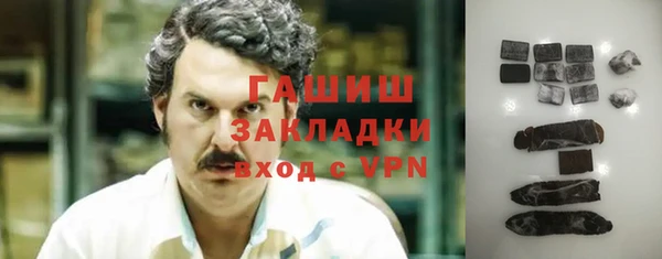 прущие крисы Дубовка