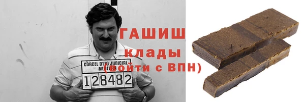 MDMA Семикаракорск