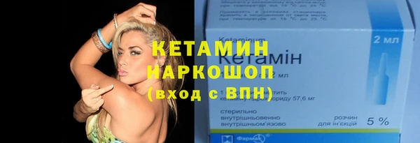 MDMA Семикаракорск