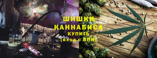 прущие крисы Слюдянка