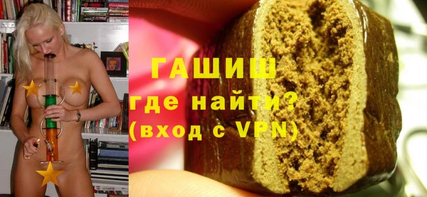 хмурый Семилуки