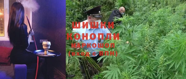 MDMA Premium VHQ Снежинск