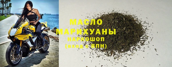 MDMA Семикаракорск