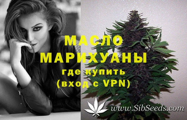 MDMA Семикаракорск