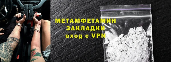 дмт Семёнов