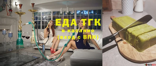 хмурый Семилуки