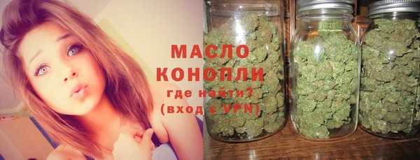 ПСИЛОЦИБИНОВЫЕ ГРИБЫ Дубна