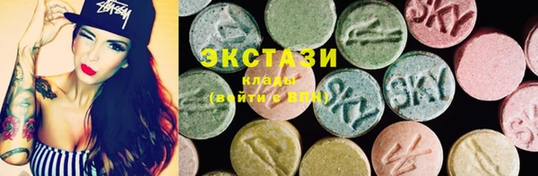 хмурый Семилуки