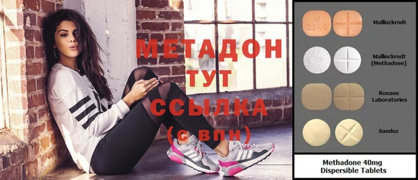 хмурый Семилуки