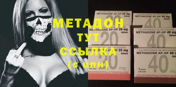 хмурый Семилуки