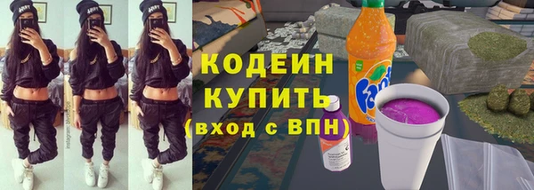 дмт Семёнов