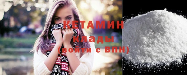 MDMA Семикаракорск
