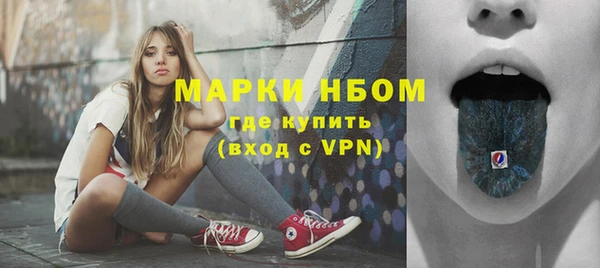 MDMA Семикаракорск
