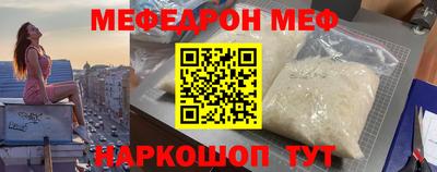 apvp Балаково