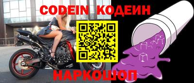 spice Берёзовский