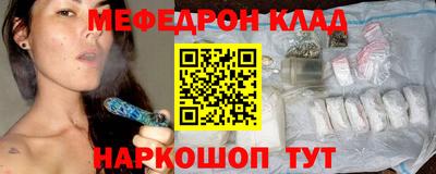 apvp Балаково