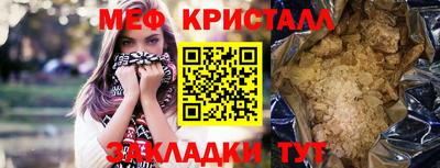 apvp Балаково