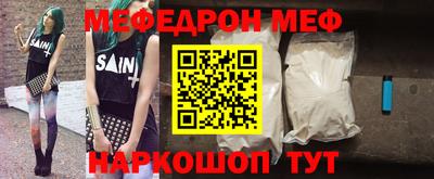 spice Берёзовский