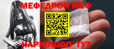 spice Берёзовский