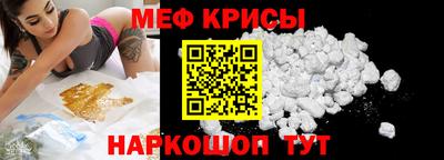 spice Берёзовский