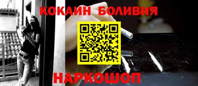 spice Берёзовский