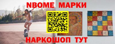spice Берёзовский