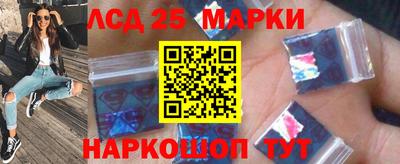 apvp Балаково