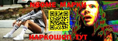 spice Берёзовский