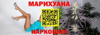 меф VHQ Балашиха