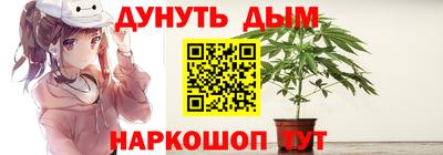 кокаин перу Балахна