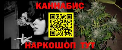 apvp Балаково