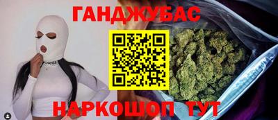 spice Берёзовский
