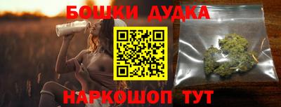 spice Берёзовский